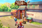 Uncle Wang&lsquo;s Happy Life